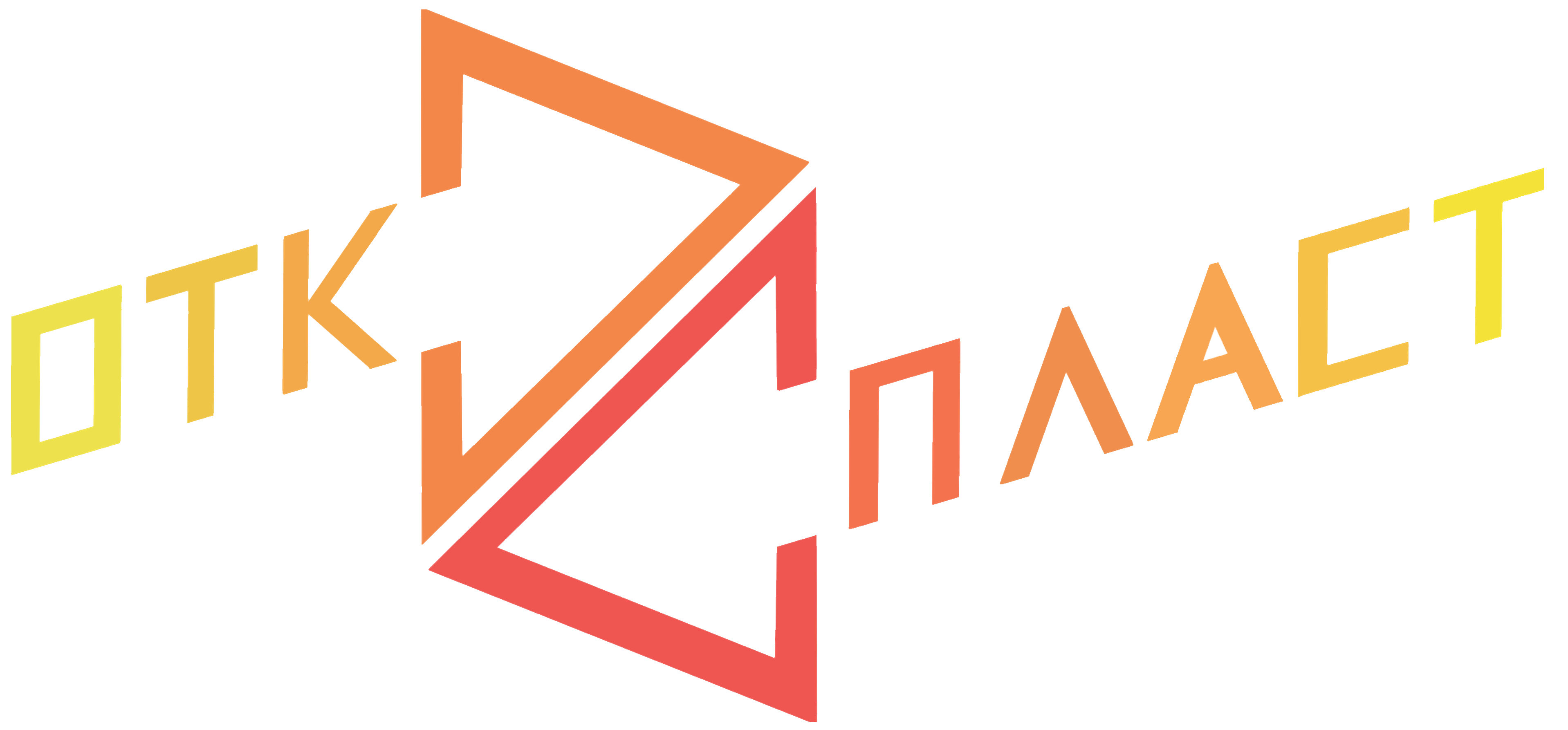 Название магазина
